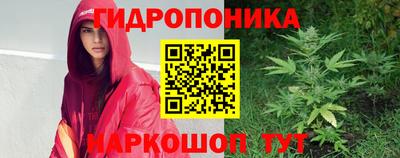 кокаин перу Славгород