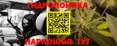 кокаин премиум Славянск-на-Кубани