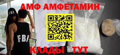 кокаин перу Славгород