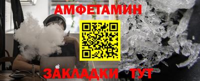 кокаин премиум Славянск-на-Кубани