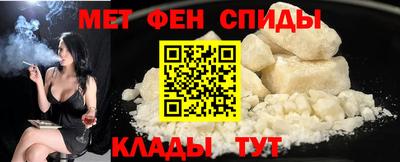 кокаин премиум Славянск-на-Кубани
