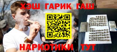 кокаин премиум Славянск-на-Кубани